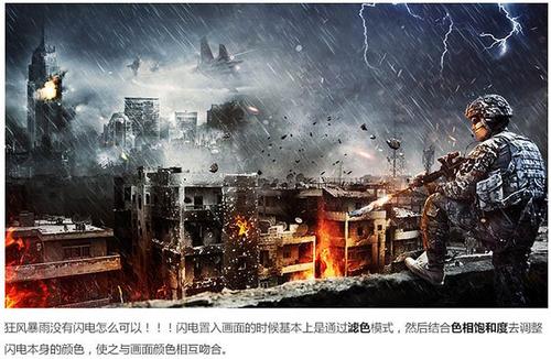 做假的计算机等级/证书